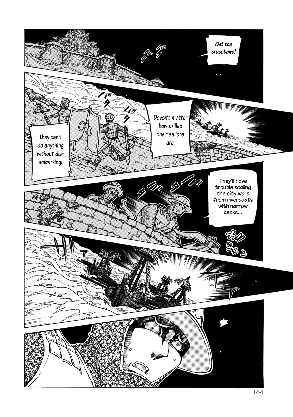 Shoukoku no Altair Chapter 119 page 8 - Chapter 119: St Michael's Gate