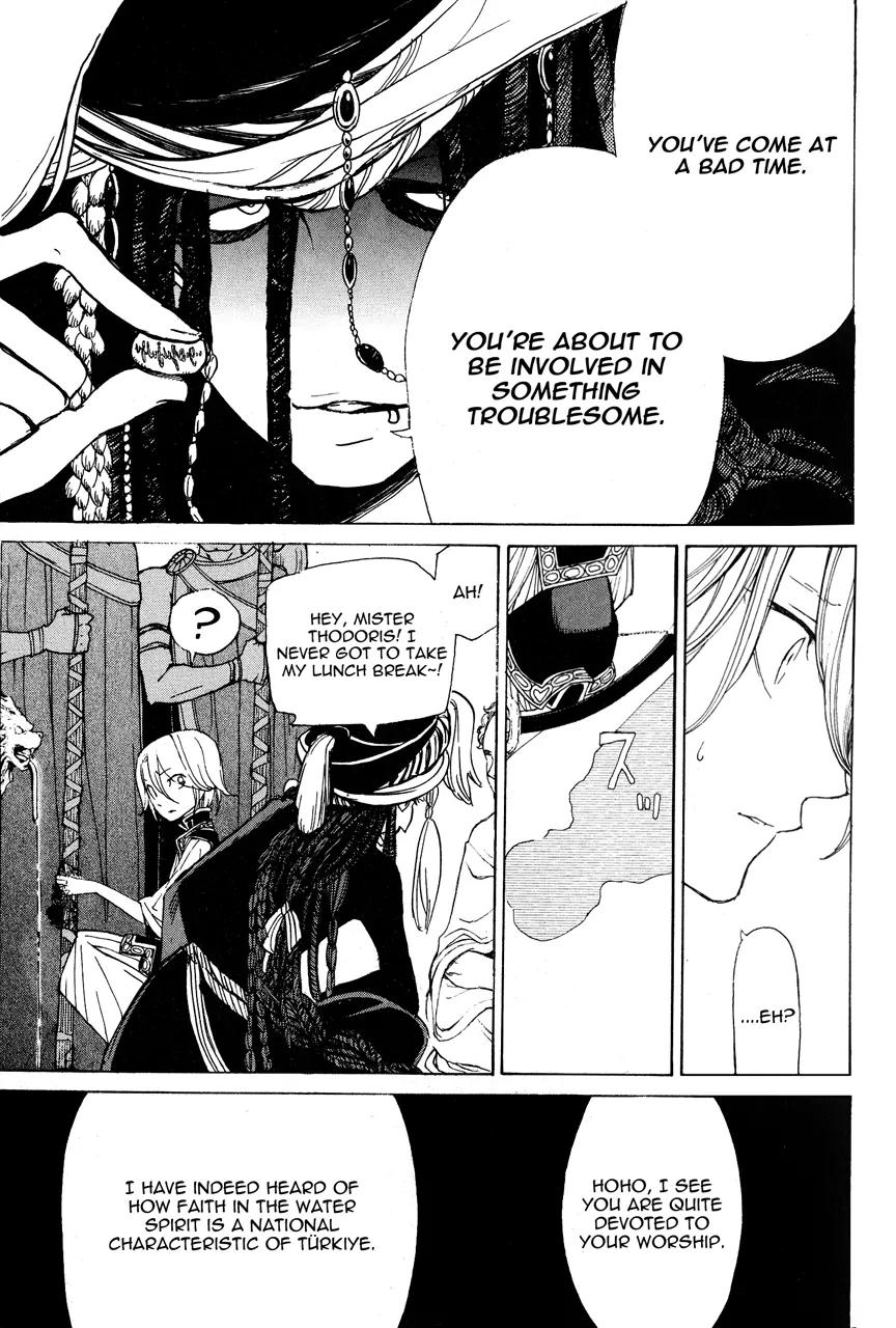 Shoukoku no Altair Chapter 12 page 14 - Chapter 12: The City by the Lighthouse