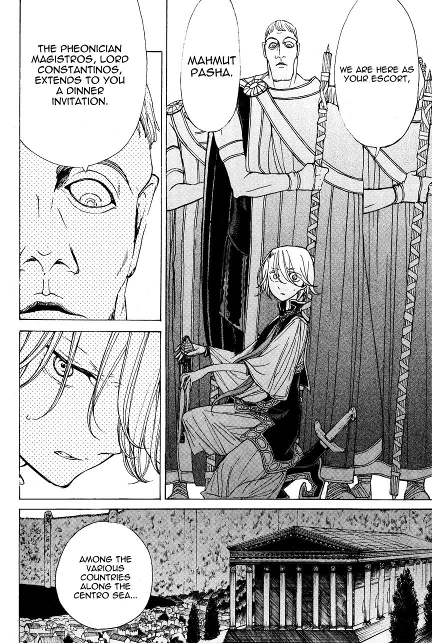 Shoukoku no Altair Chapter 12 page 15 - Chapter 12: The City by the Lighthouse