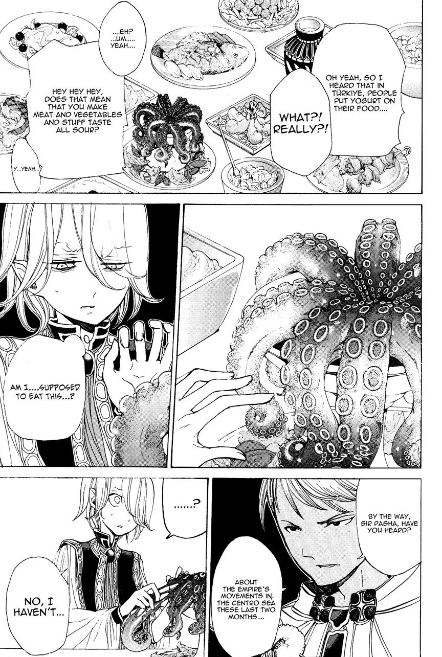 Shoukoku no Altair Chapter 12 page 18 - Chapter 12: The City by the Lighthouse