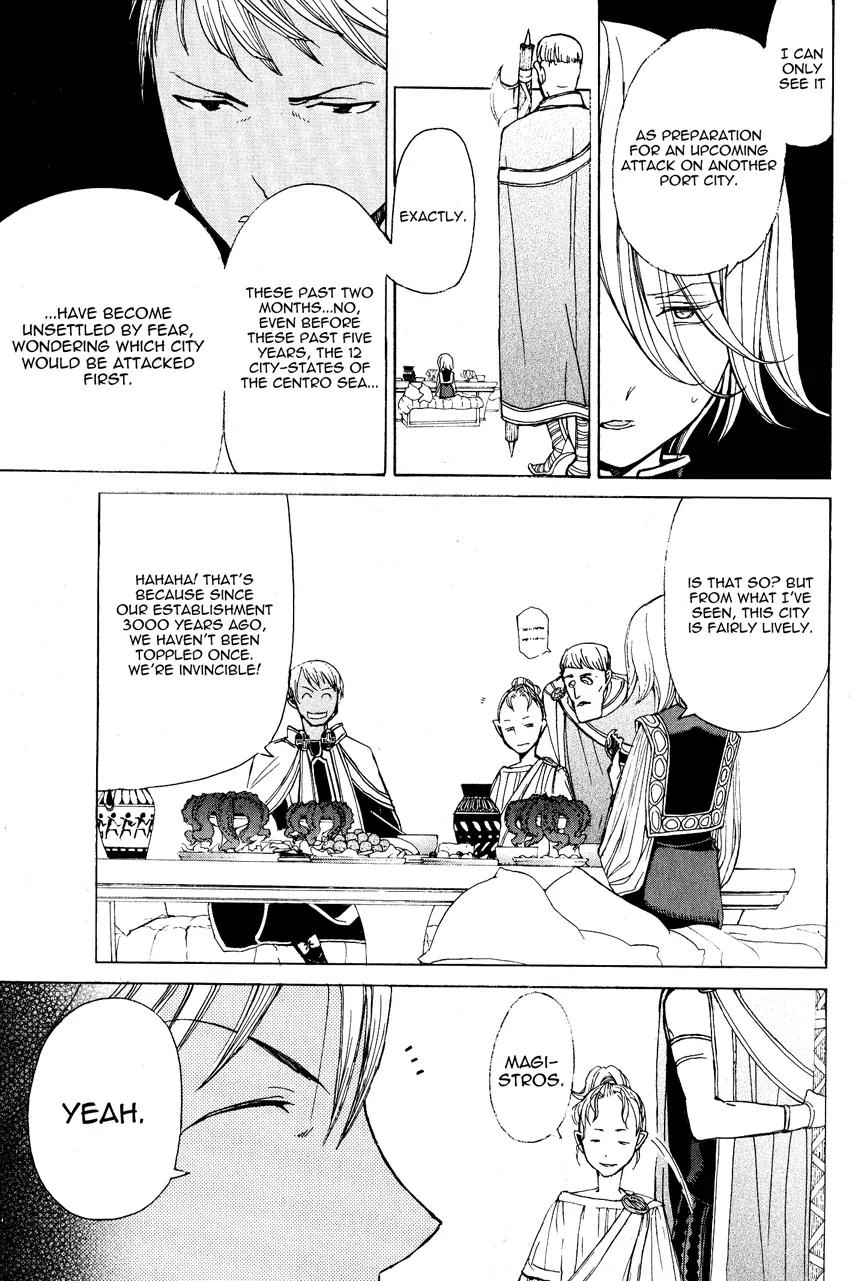 Shoukoku no Altair Chapter 12 page 20 - Chapter 12: The City by the Lighthouse
