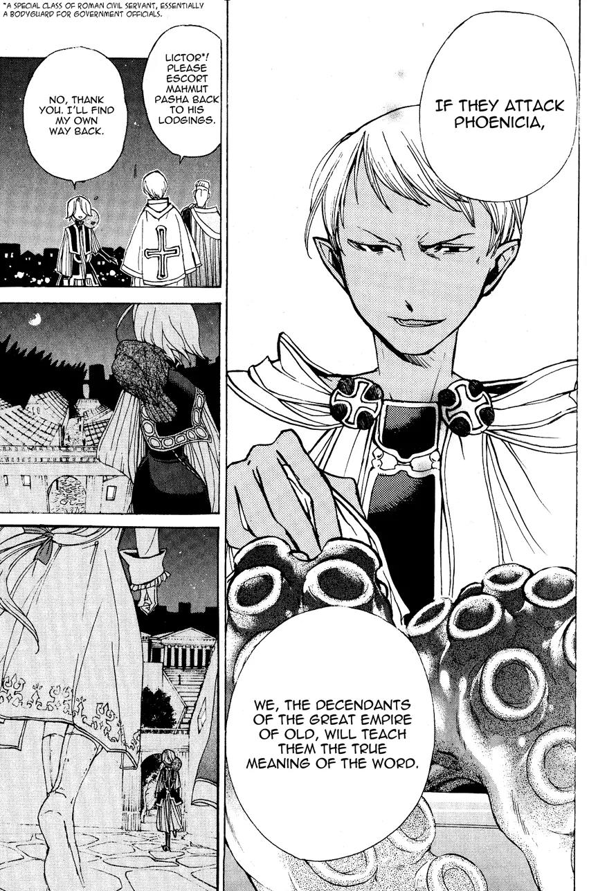 Shoukoku no Altair Chapter 12 page 22 - Chapter 12: The City by the Lighthouse