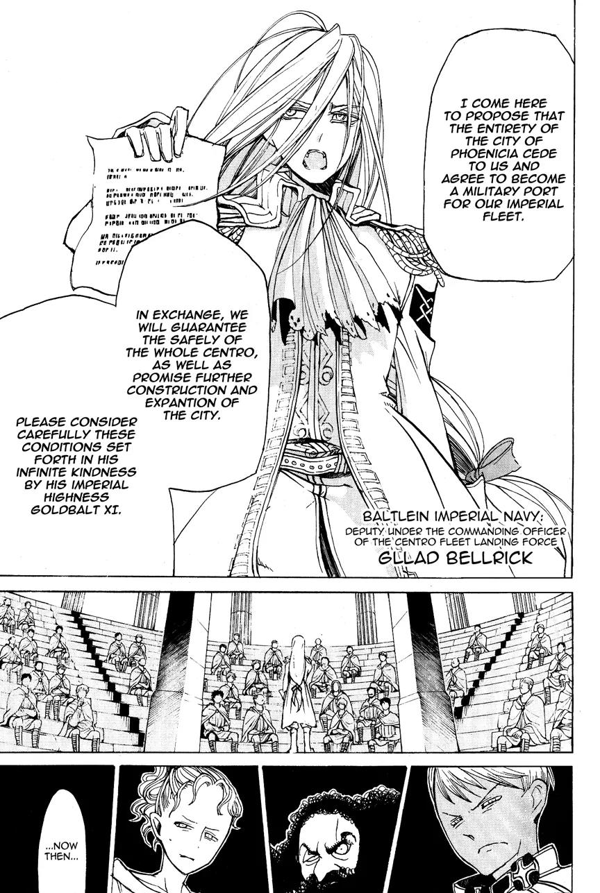 Shoukoku no Altair Chapter 12 page 25 - Chapter 12: The City by the Lighthouse
