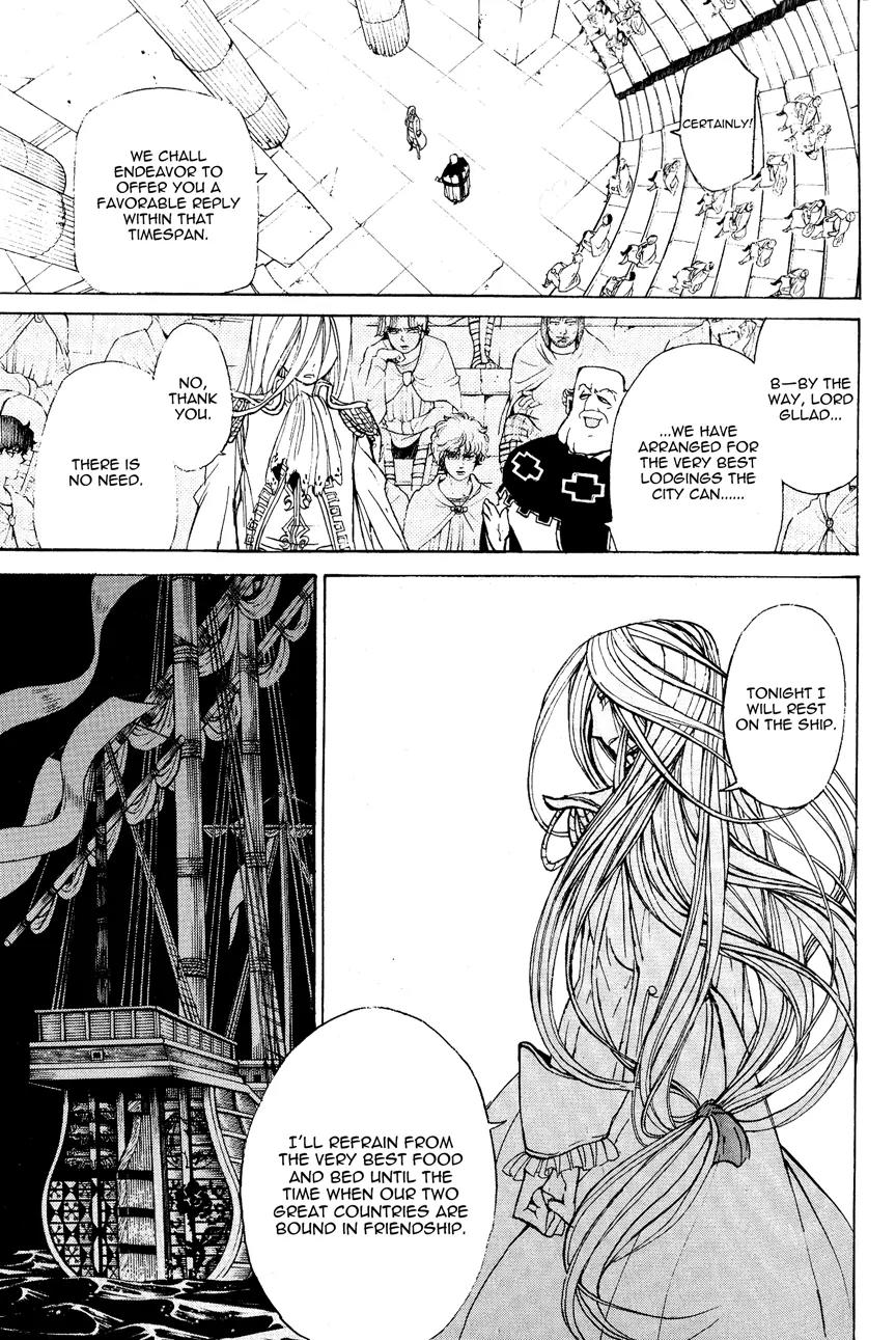 Shoukoku no Altair Chapter 12 page 27 - Chapter 12: The City by the Lighthouse