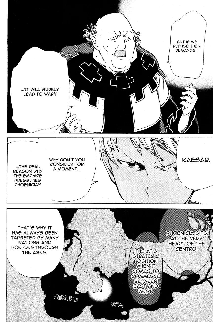 Shoukoku no Altair Chapter 12 page 30 - Chapter 12: The City by the Lighthouse