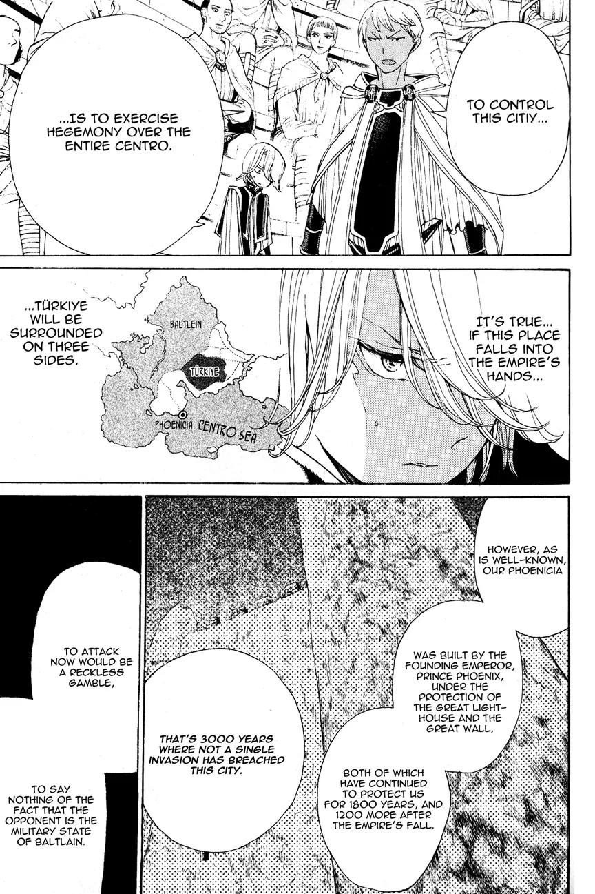 Shoukoku no Altair Chapter 12 page 31 - Chapter 12: The City by the Lighthouse