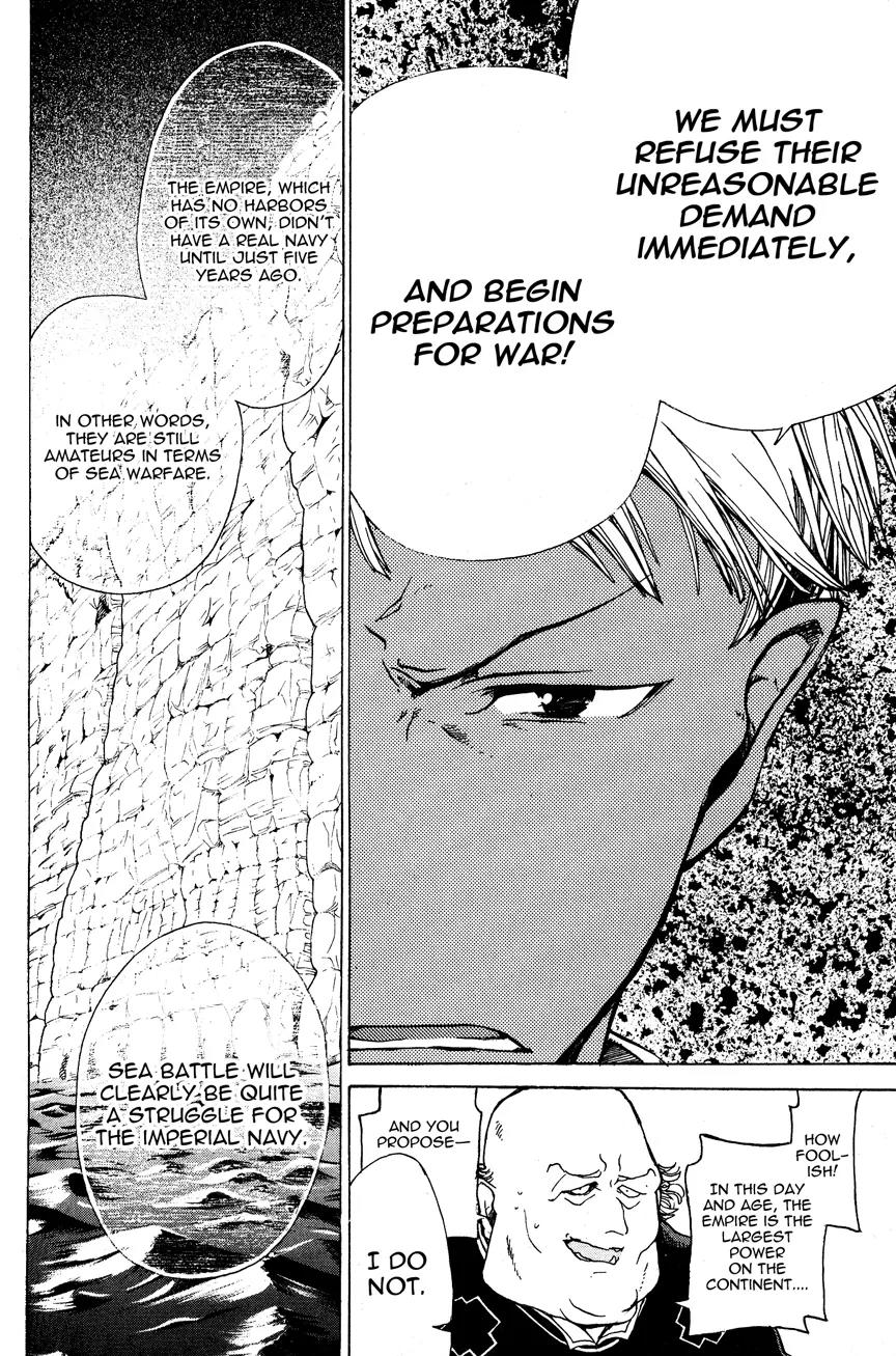 Shoukoku no Altair Chapter 12 page 32 - Chapter 12: The City by the Lighthouse