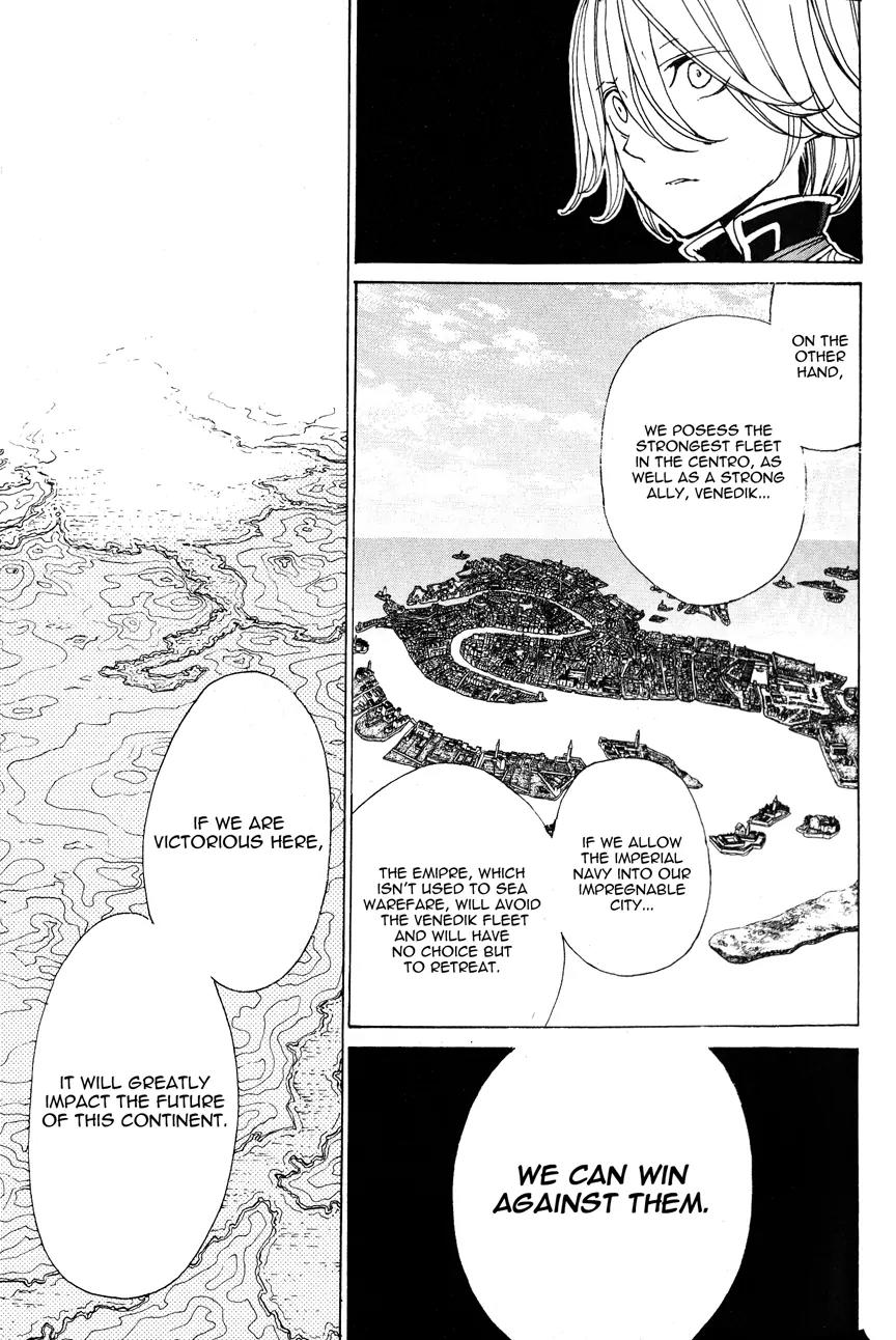 Shoukoku no Altair Chapter 12 page 33 - Chapter 12: The City by the Lighthouse