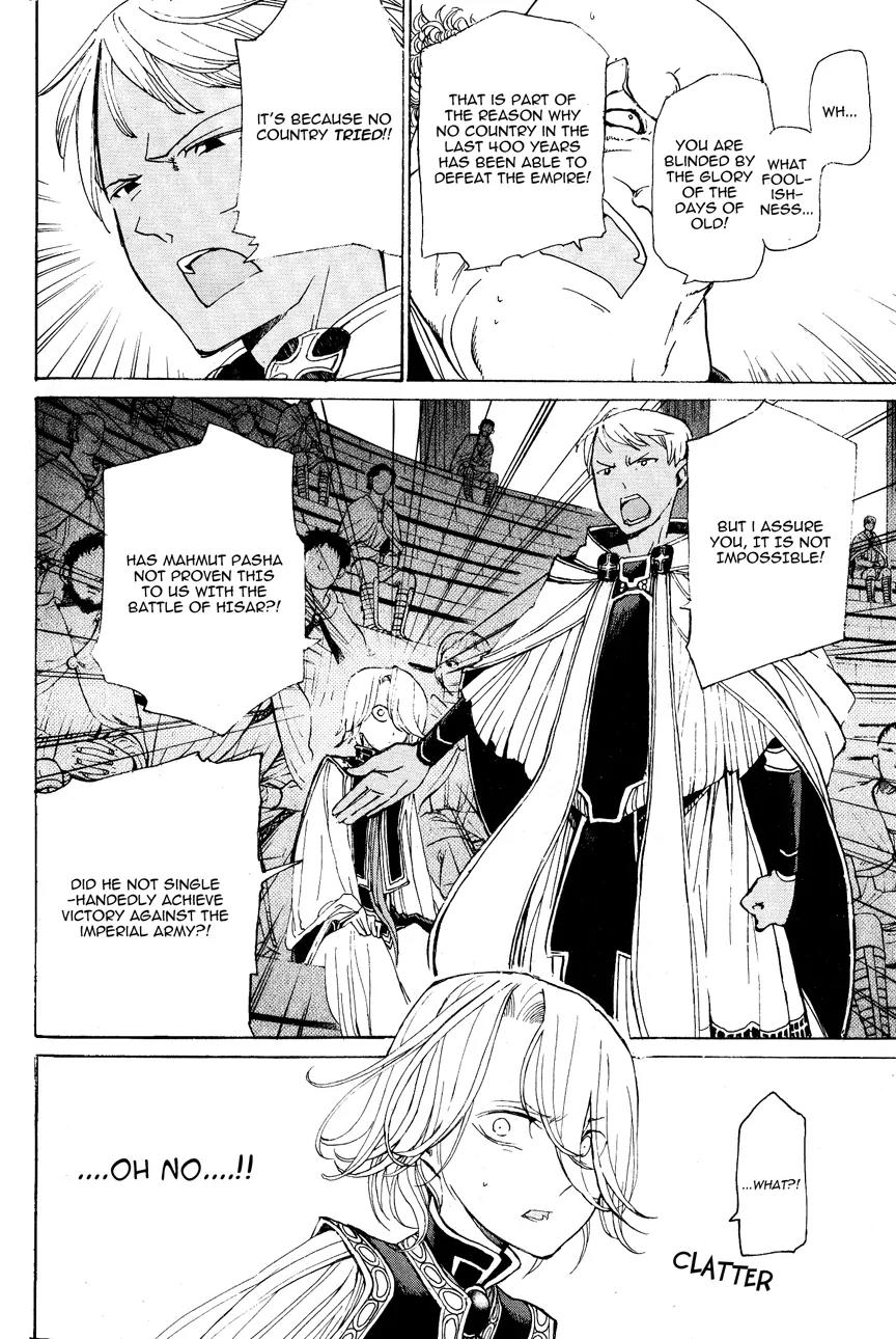 Shoukoku no Altair Chapter 12 page 34 - Chapter 12: The City by the Lighthouse