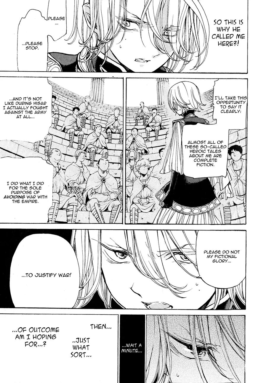 Shoukoku no Altair Chapter 12 page 35 - Chapter 12: The City by the Lighthouse