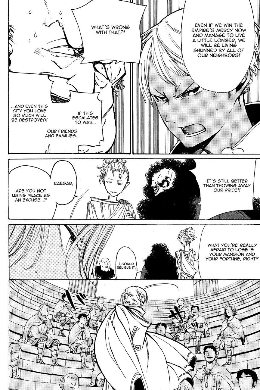 Shoukoku no Altair Chapter 12 page 39 - Chapter 12: The City by the Lighthouse