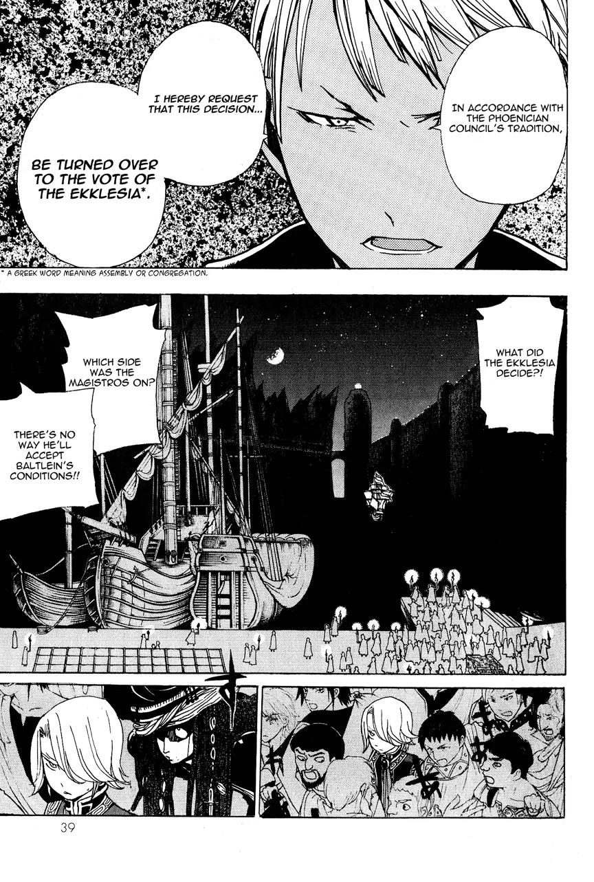 Shoukoku no Altair Chapter 12 page 40 - Chapter 12: The City by the Lighthouse