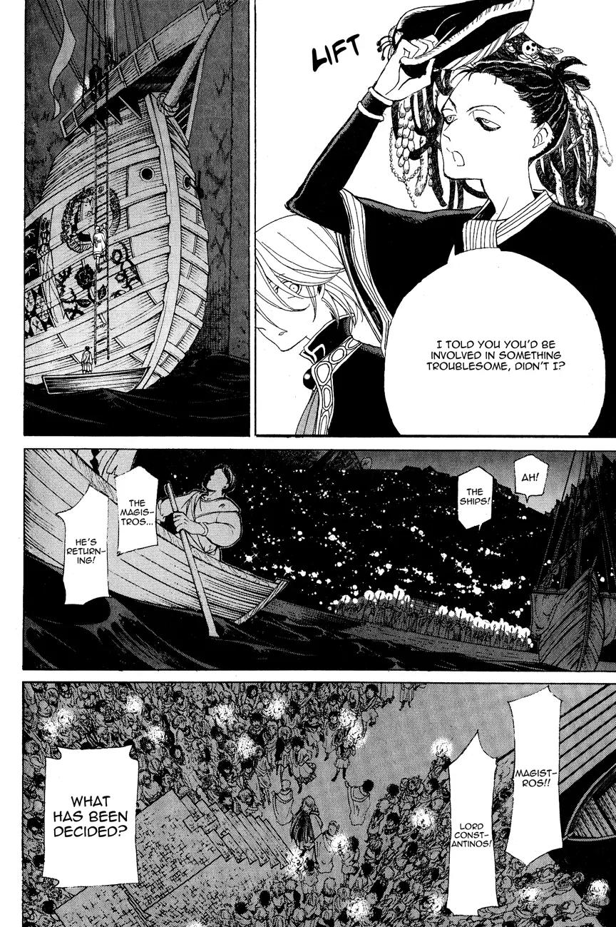 Shoukoku no Altair Chapter 12 page 41 - Chapter 12: The City by the Lighthouse