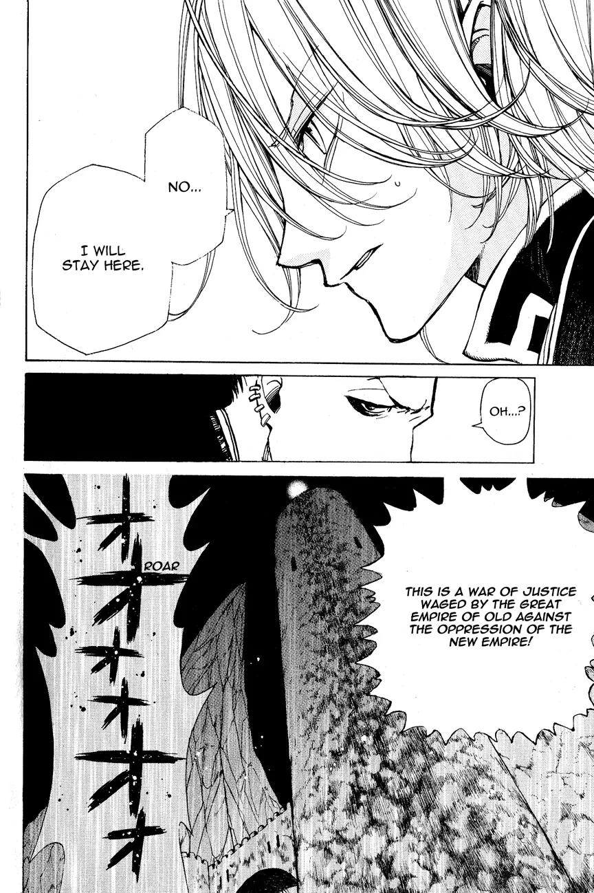 Shoukoku no Altair Chapter 12 page 45 - Chapter 12: The City by the Lighthouse