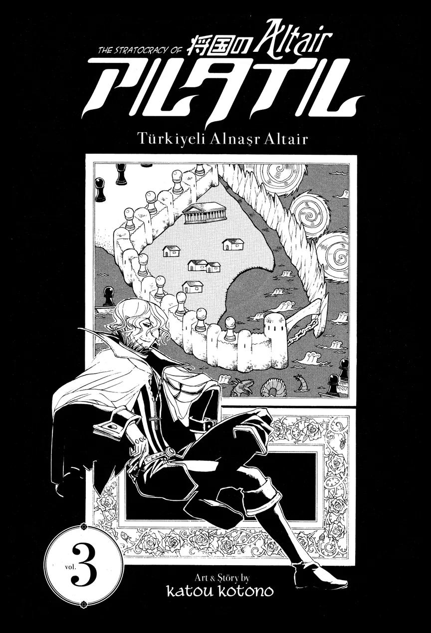 Shoukoku no Altair Chapter 12 page 7 - Chapter 12: The City by the Lighthouse