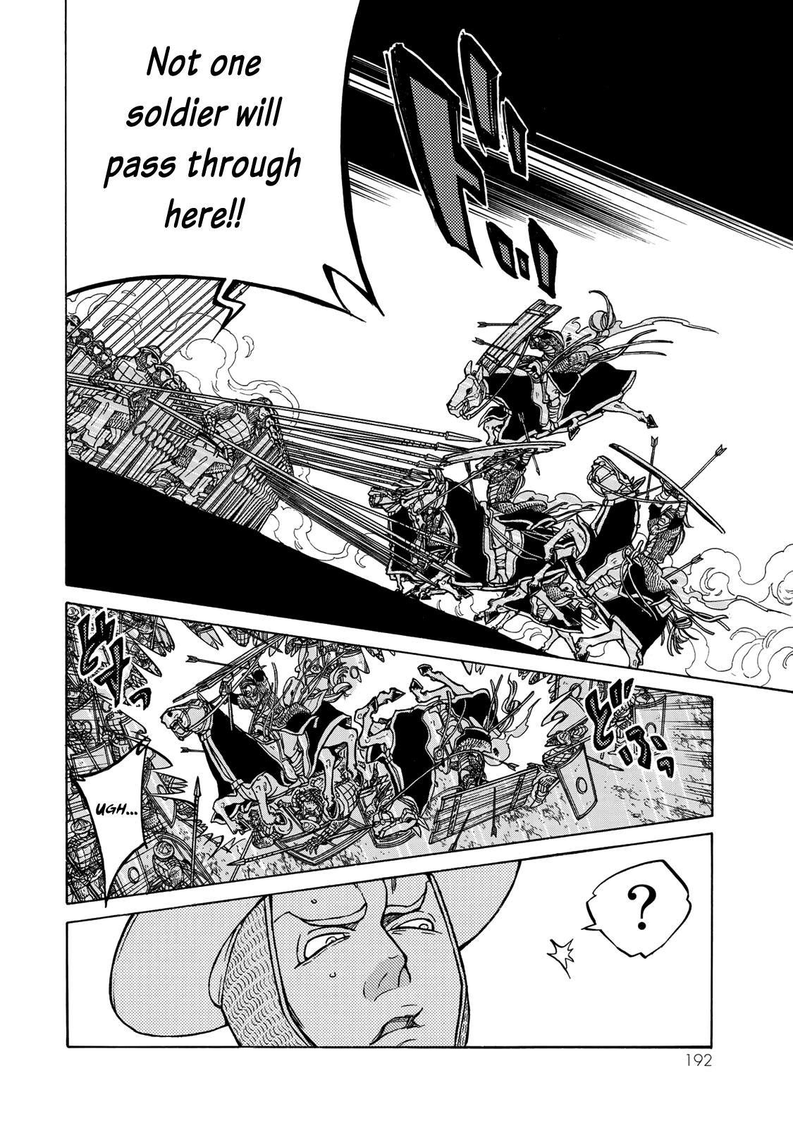 Shoukoku no Altair Chapter 120 page 12 - Chapter 120: Star of Despair