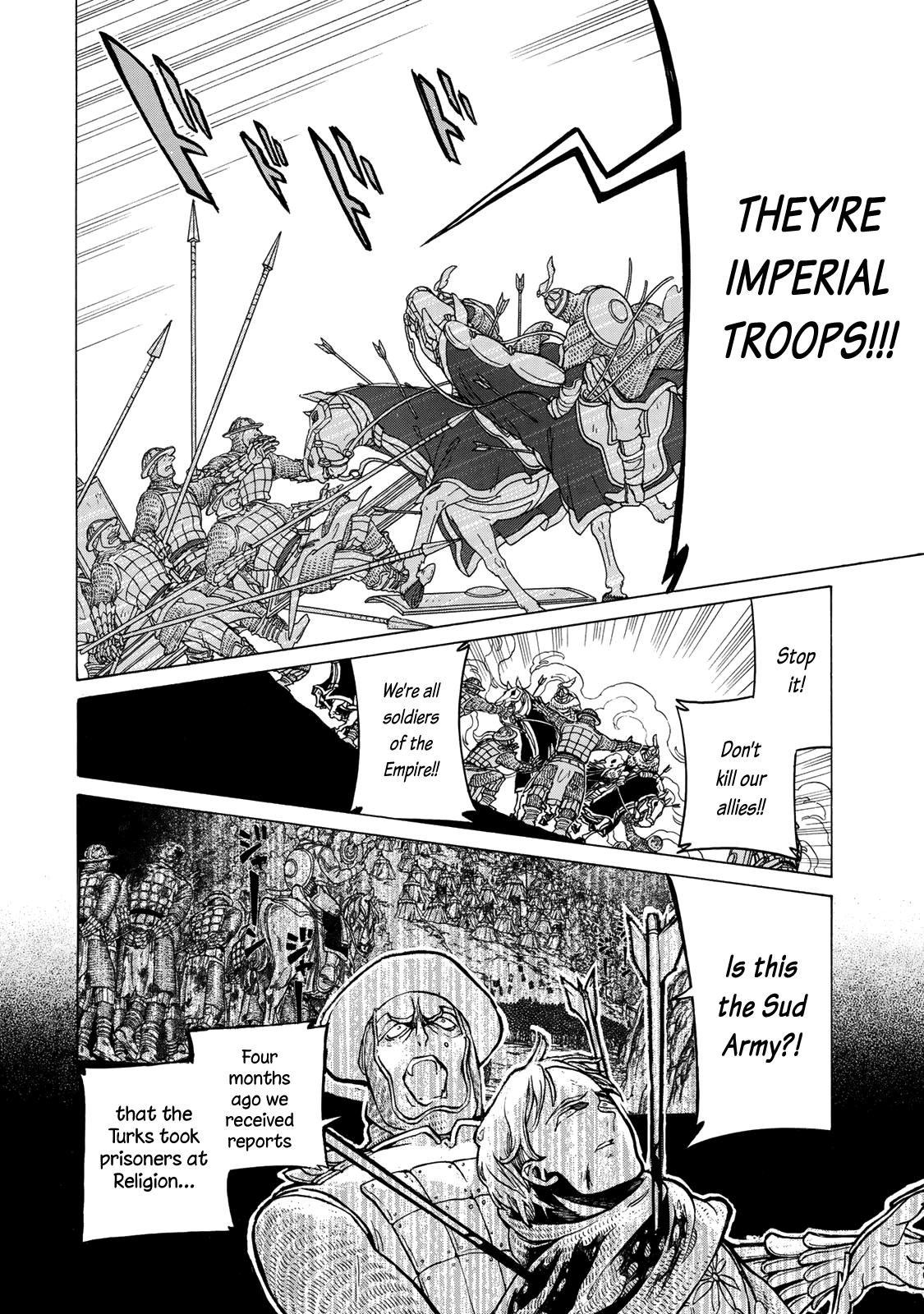 Shoukoku no Altair Chapter 120 page 14 - Chapter 120: Star of Despair