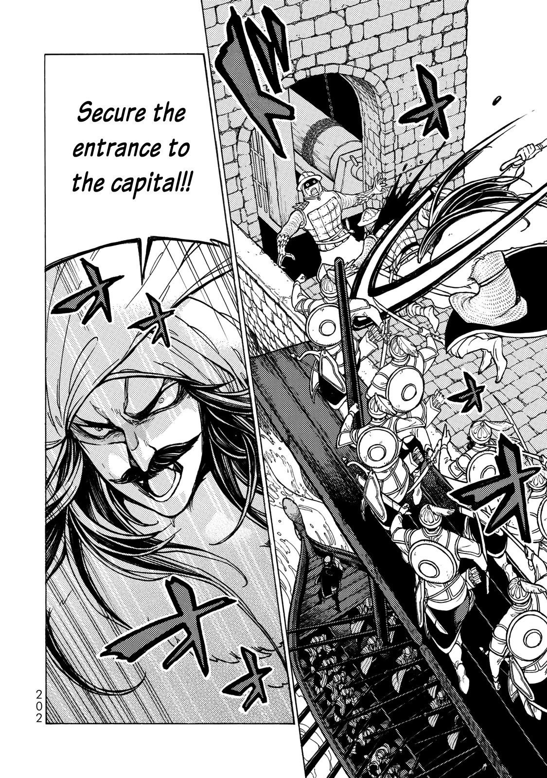 Shoukoku no Altair Chapter 120 page 20 - Chapter 120: Star of Despair