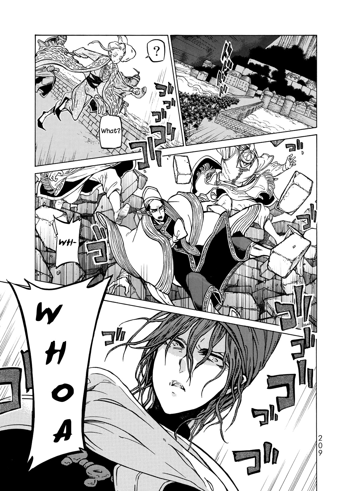 Shoukoku no Altair Chapter 120 page 26 - Chapter 120: Star of Despair