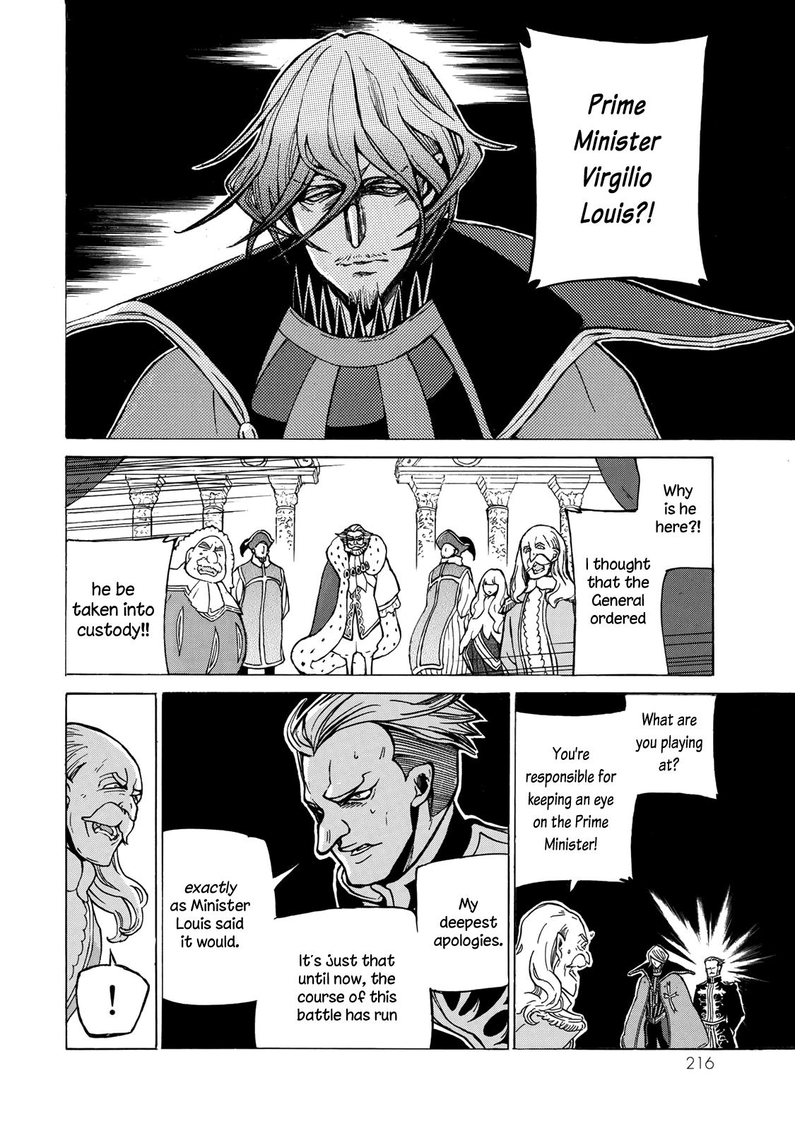 Shoukoku no Altair Chapter 120 page 31 - Chapter 120: Star of Despair