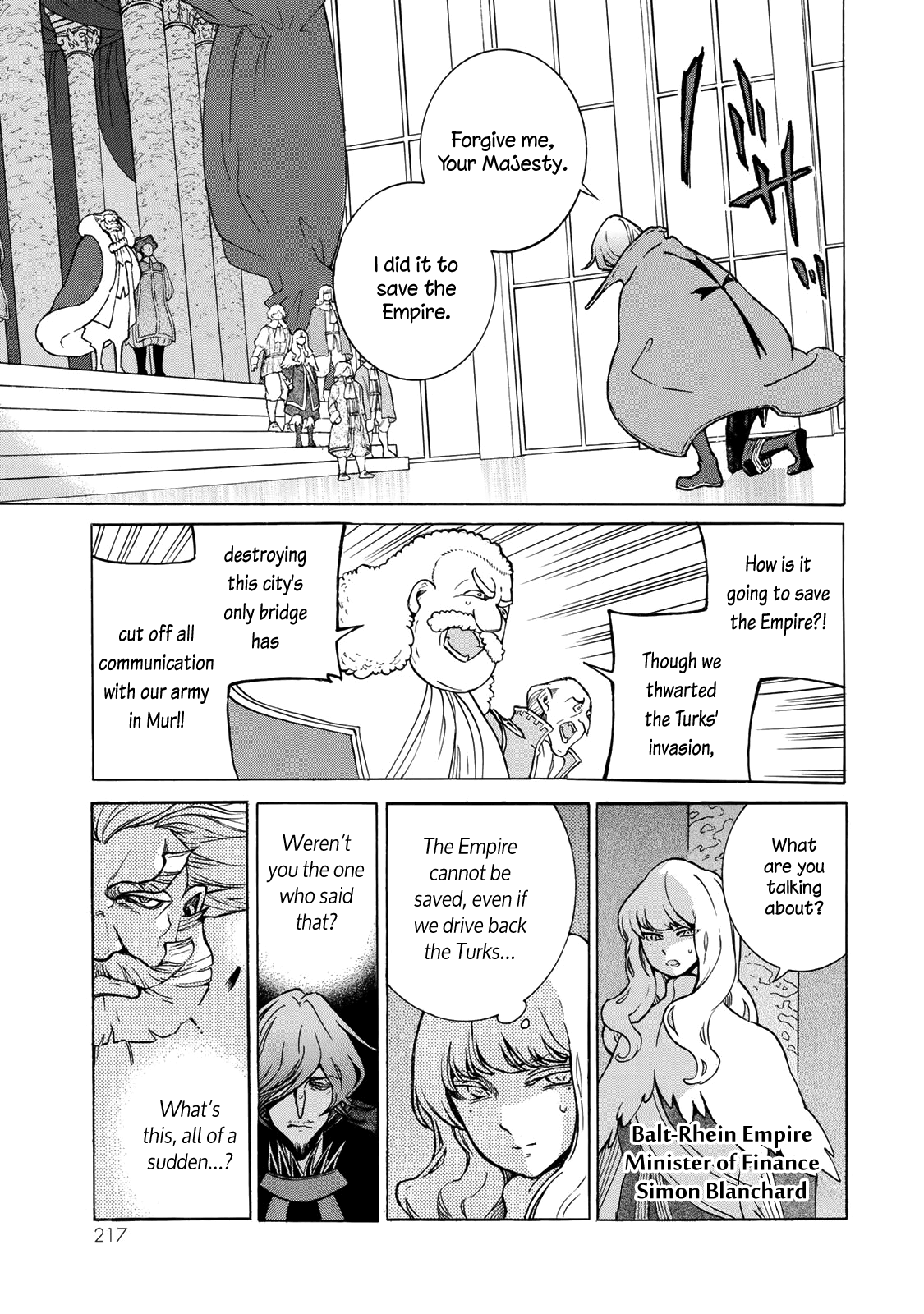 Shoukoku no Altair Chapter 120 page 32 - Chapter 120: Star of Despair