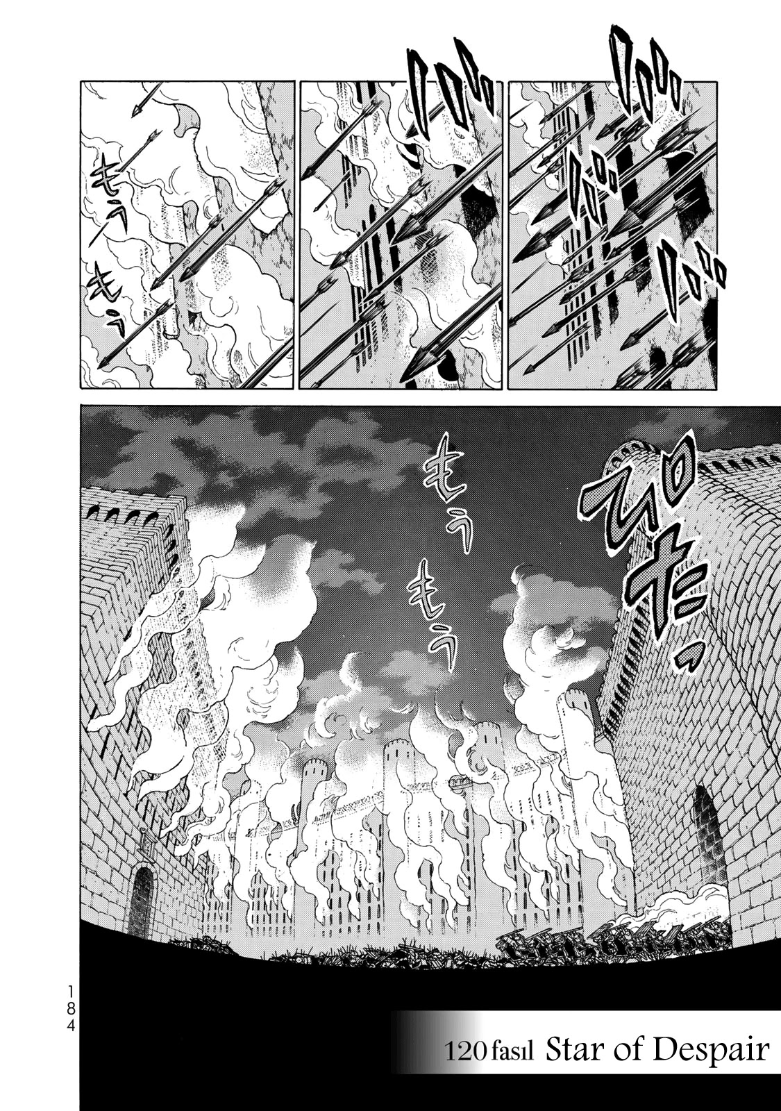 Shoukoku no Altair Chapter 120 page 4 - Chapter 120: Star of Despair