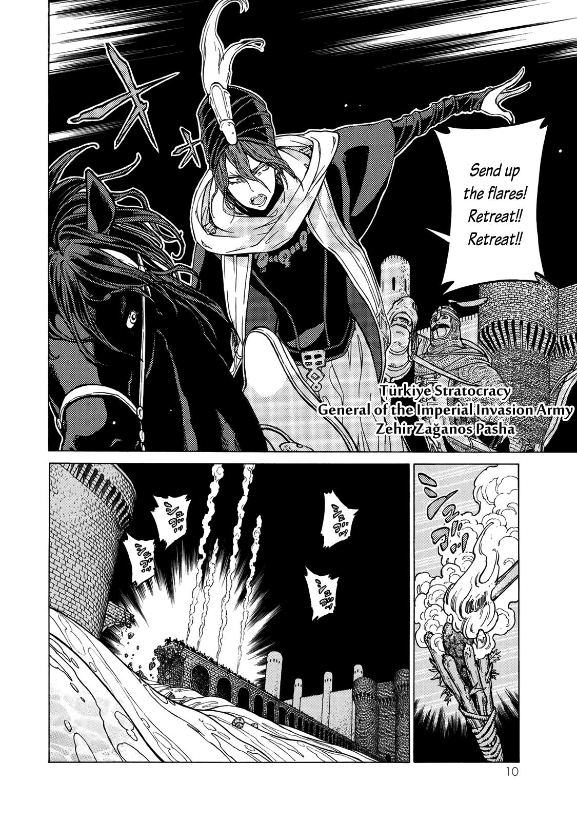 Shoukoku no Altair Chapter 121 page 11 - Chapter 121