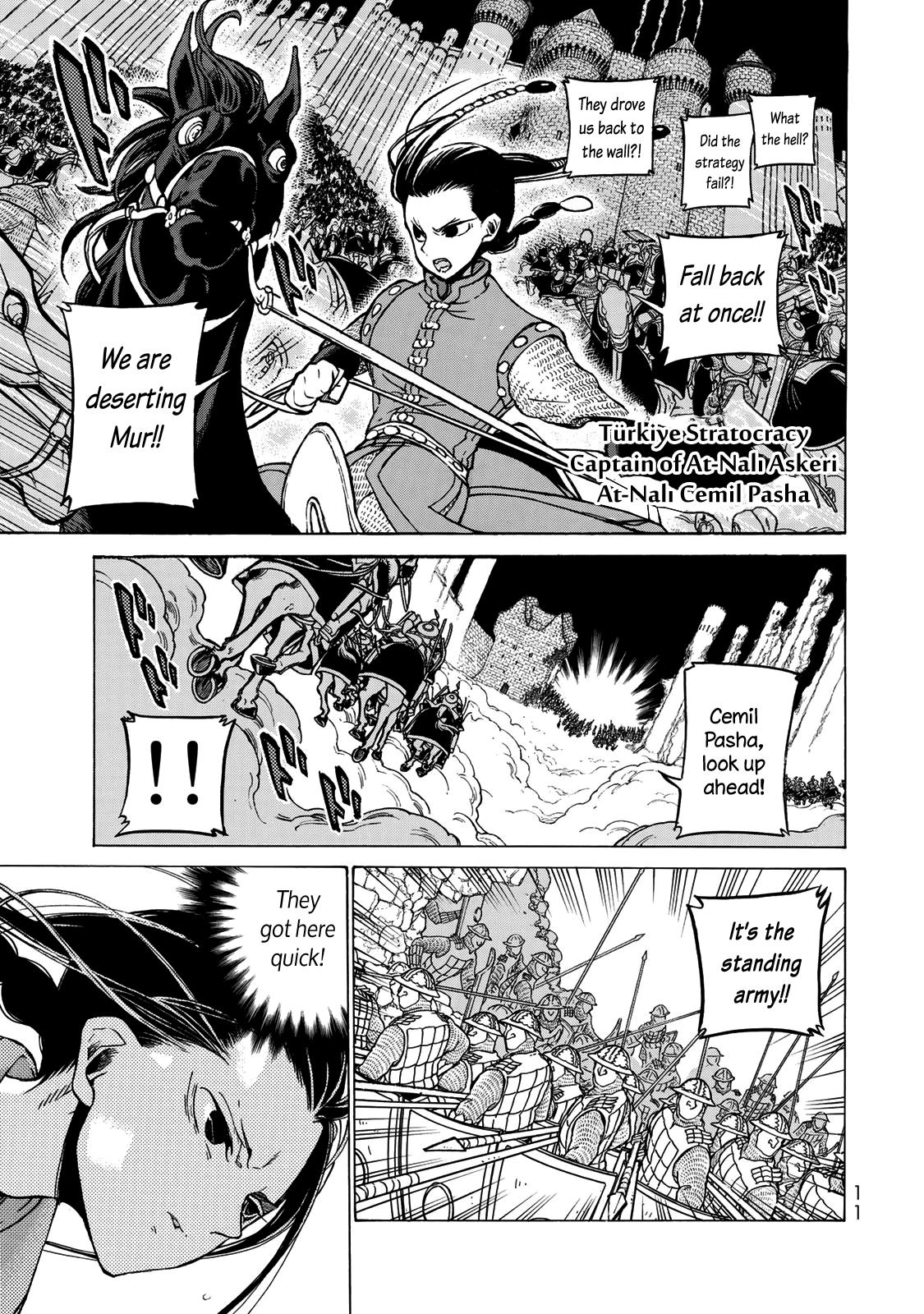 Shoukoku no Altair Chapter 121 page 12 - Chapter 121