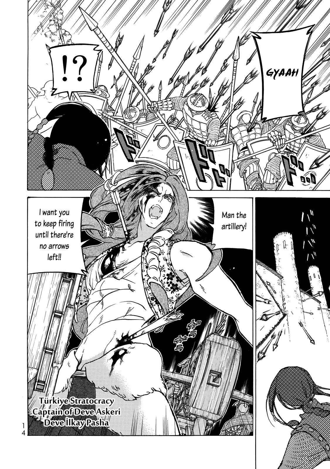 Shoukoku no Altair Chapter 121 page 15 - Chapter 121