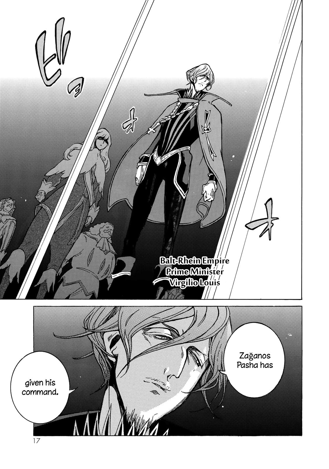 Shoukoku no Altair Chapter 121 page 18 - Chapter 121
