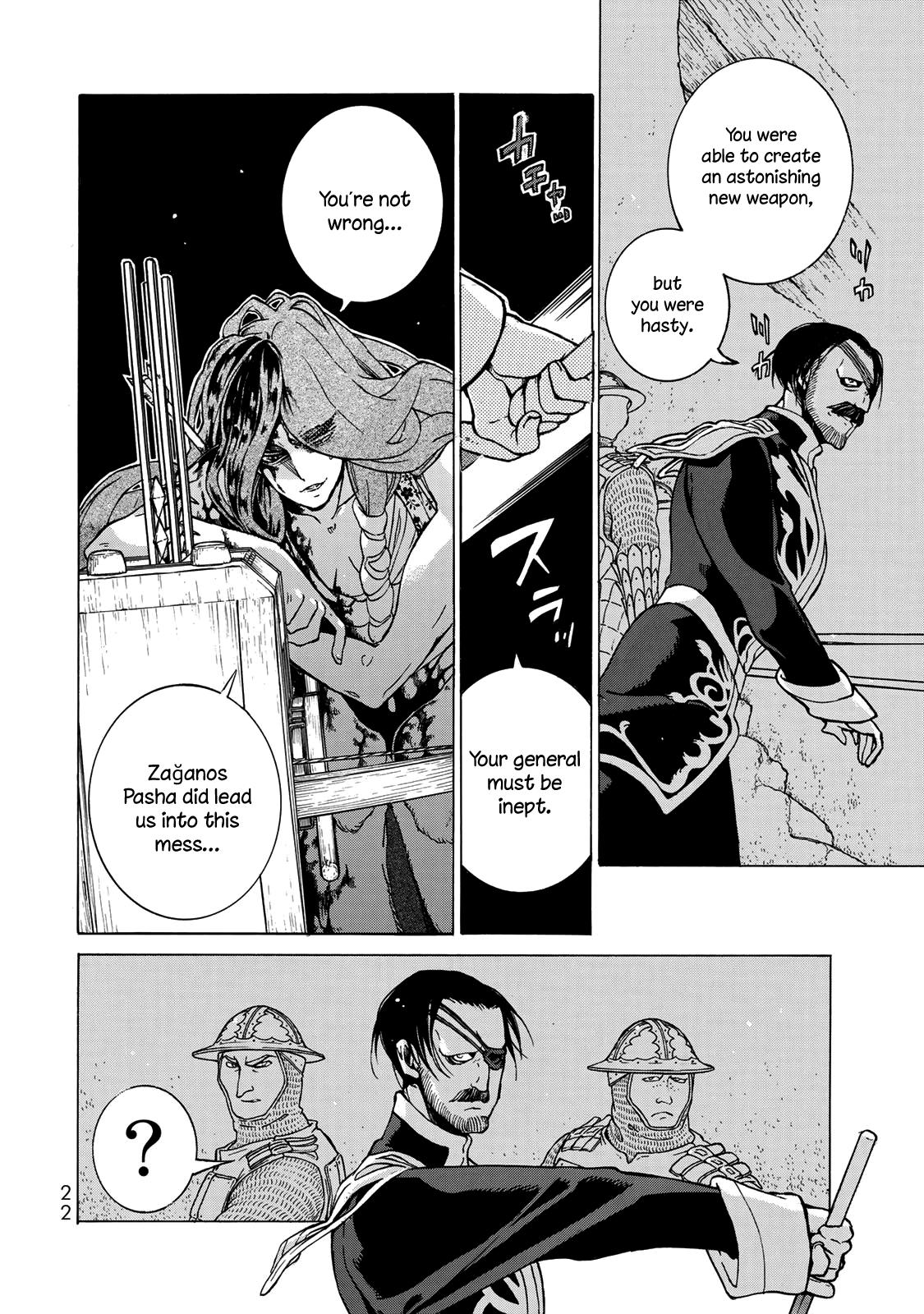 Shoukoku no Altair Chapter 121 page 23 - Chapter 121
