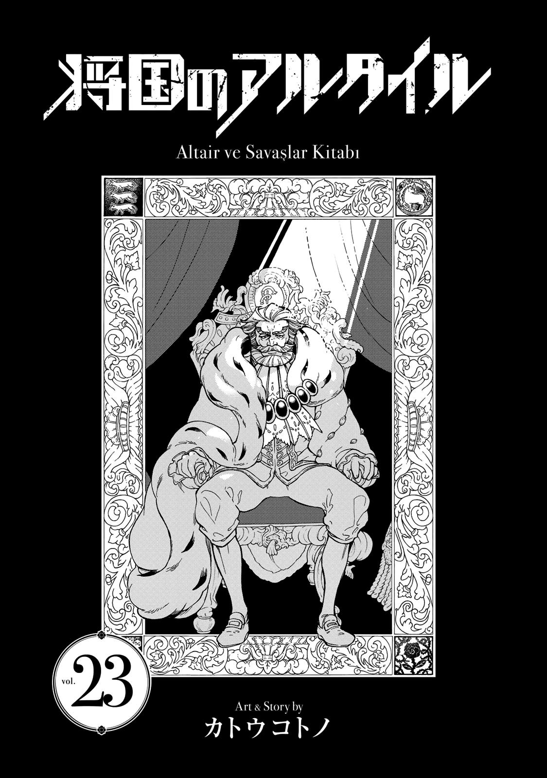 Shoukoku no Altair Chapter 121 page 3 - Chapter 121