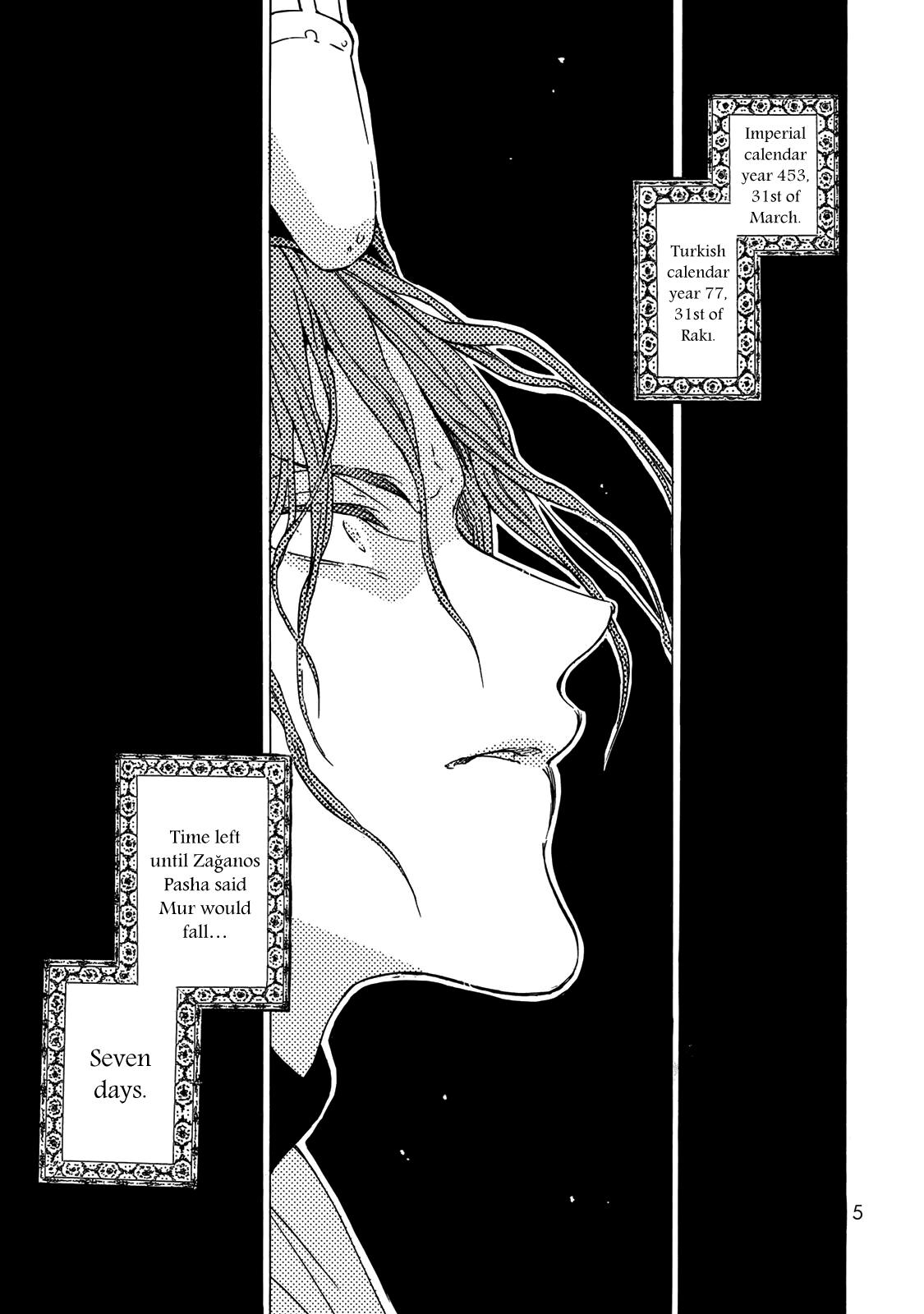 Shoukoku no Altair Chapter 121 page 6 - Chapter 121