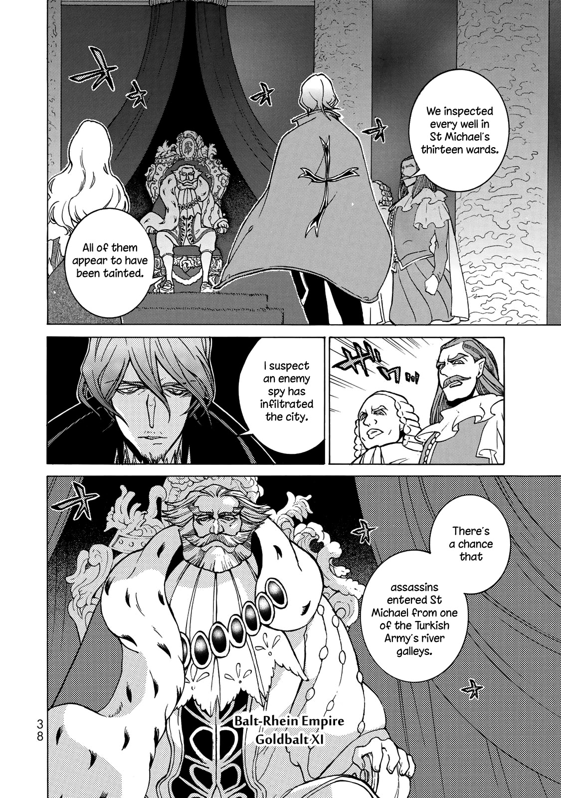 Shoukoku no Altair Chapter 122 page 13 - Chapter 122: St Michael's Master