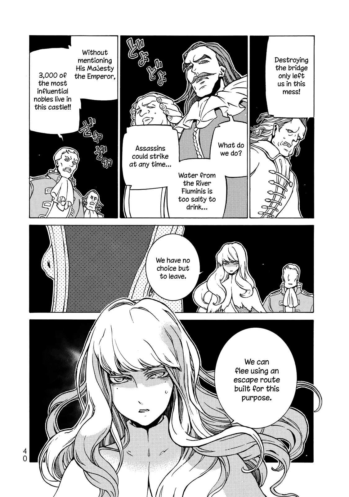 Shoukoku no Altair Chapter 122 page 15 - Chapter 122: St Michael's Master