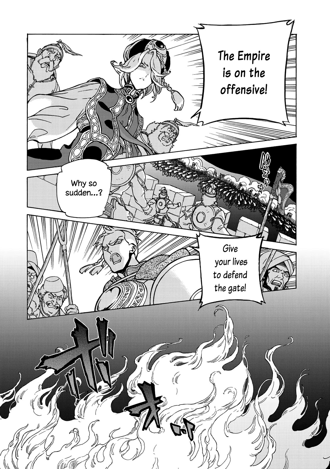 Shoukoku no Altair Chapter 123 page 15 - Chapter 123: Hunters of the Golden City
