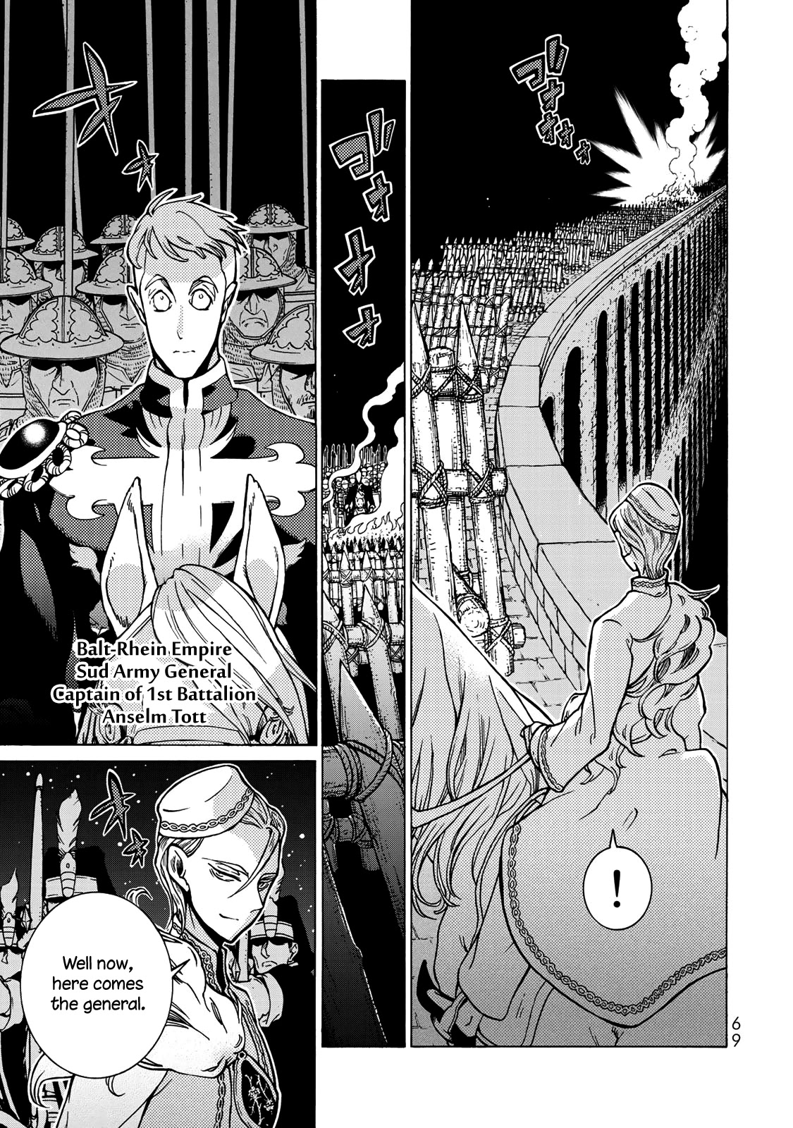 Shoukoku no Altair Chapter 123 page 16 - Chapter 123: Hunters of the Golden City