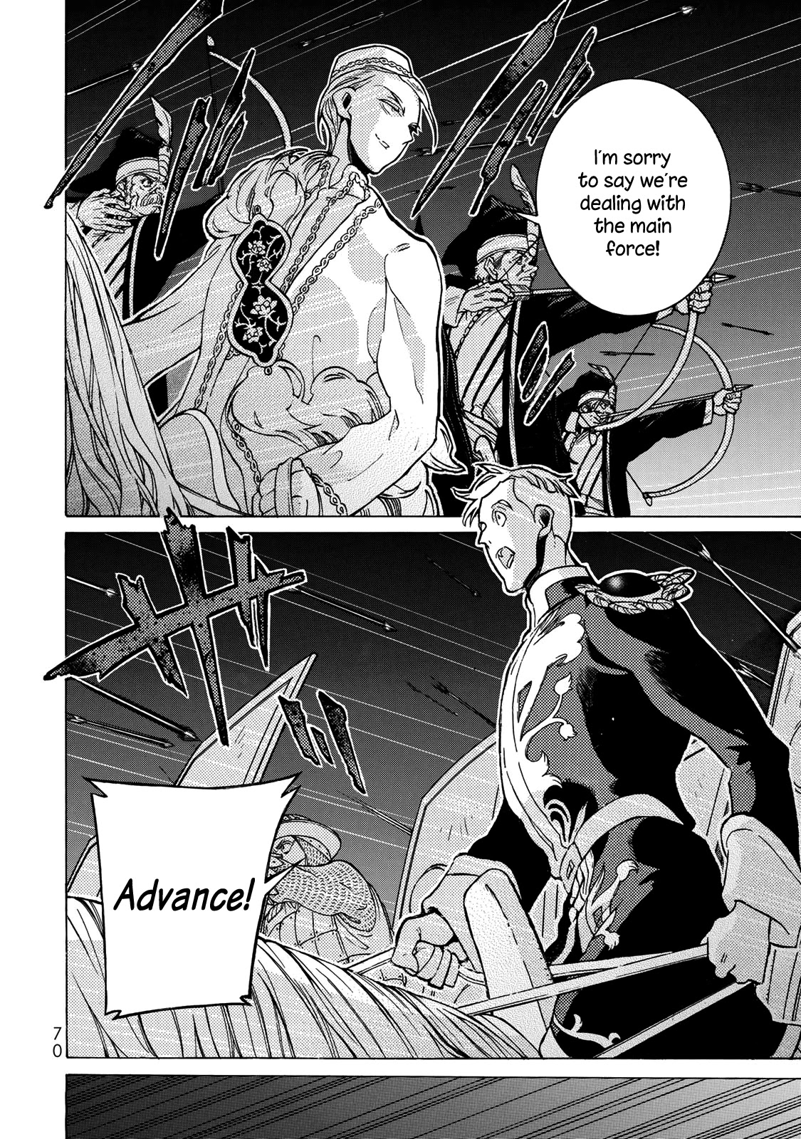 Shoukoku no Altair Chapter 123 page 17 - Chapter 123: Hunters of the Golden City