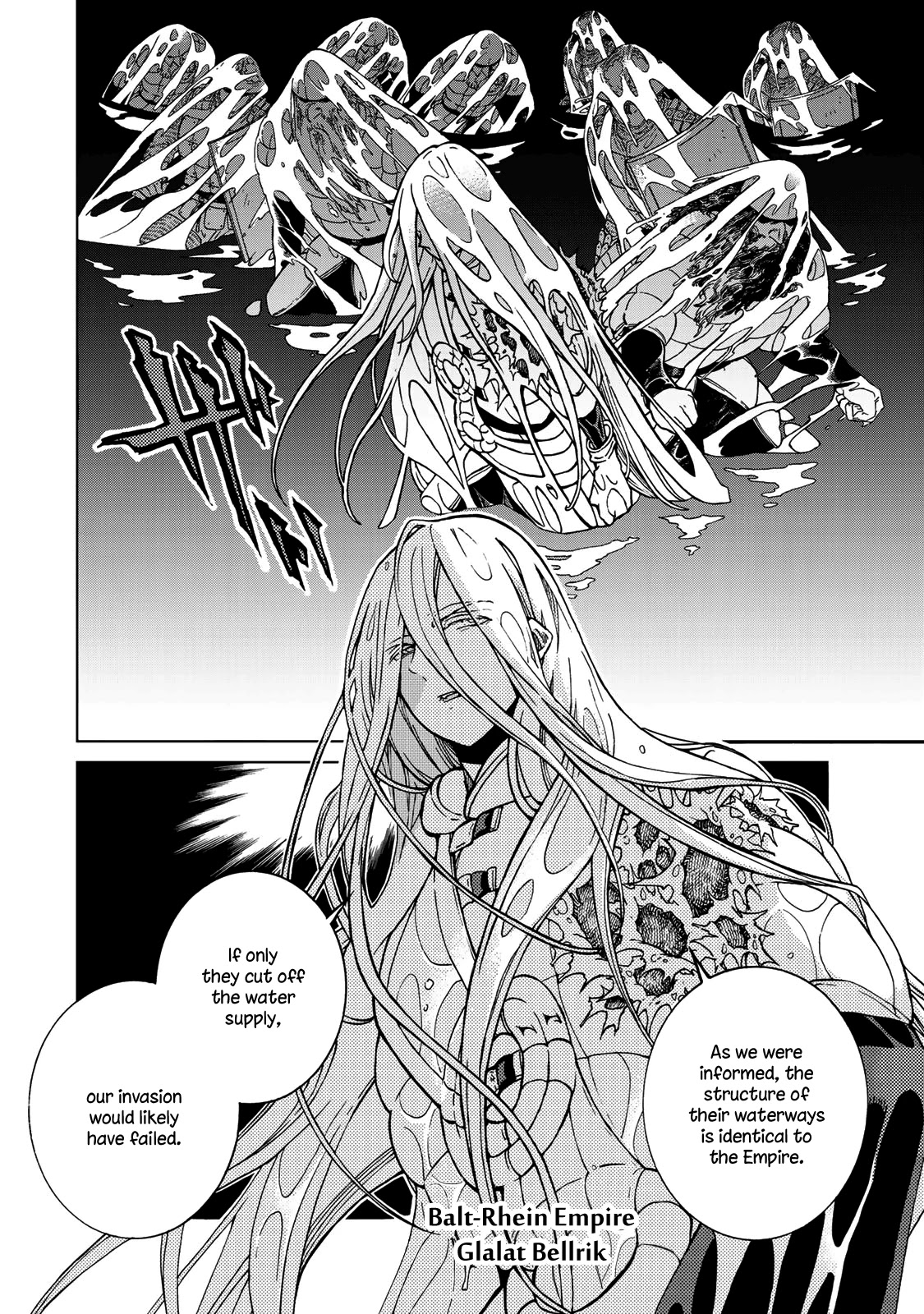 Shoukoku no Altair Chapter 123 page 19 - Chapter 123: Hunters of the Golden City
