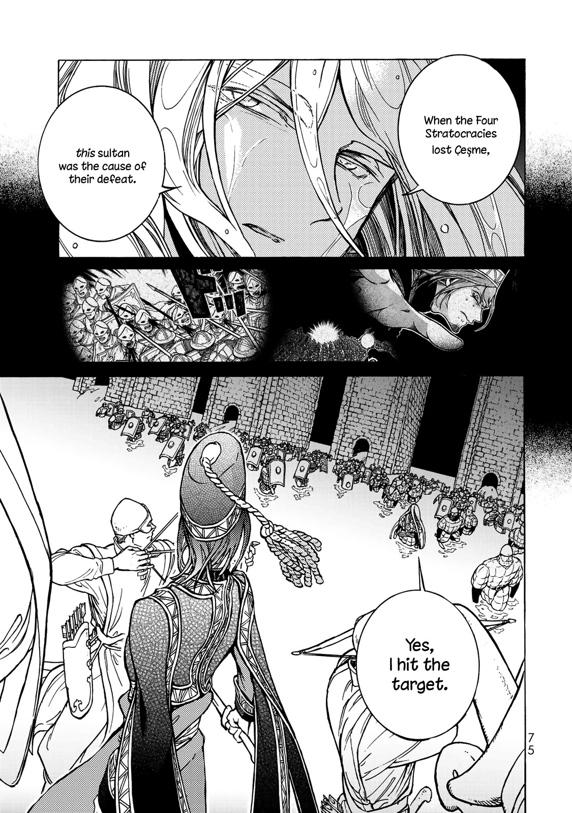 Shoukoku no Altair Chapter 123 page 22 - Chapter 123: Hunters of the Golden City