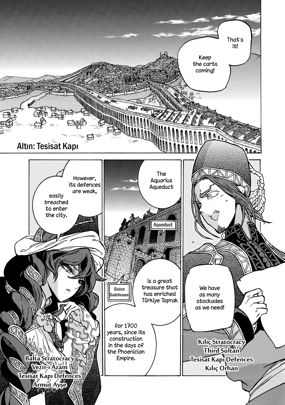 Shoukoku no Altair Chapter 123 page 3 - Chapter 123: Hunters of the Golden City