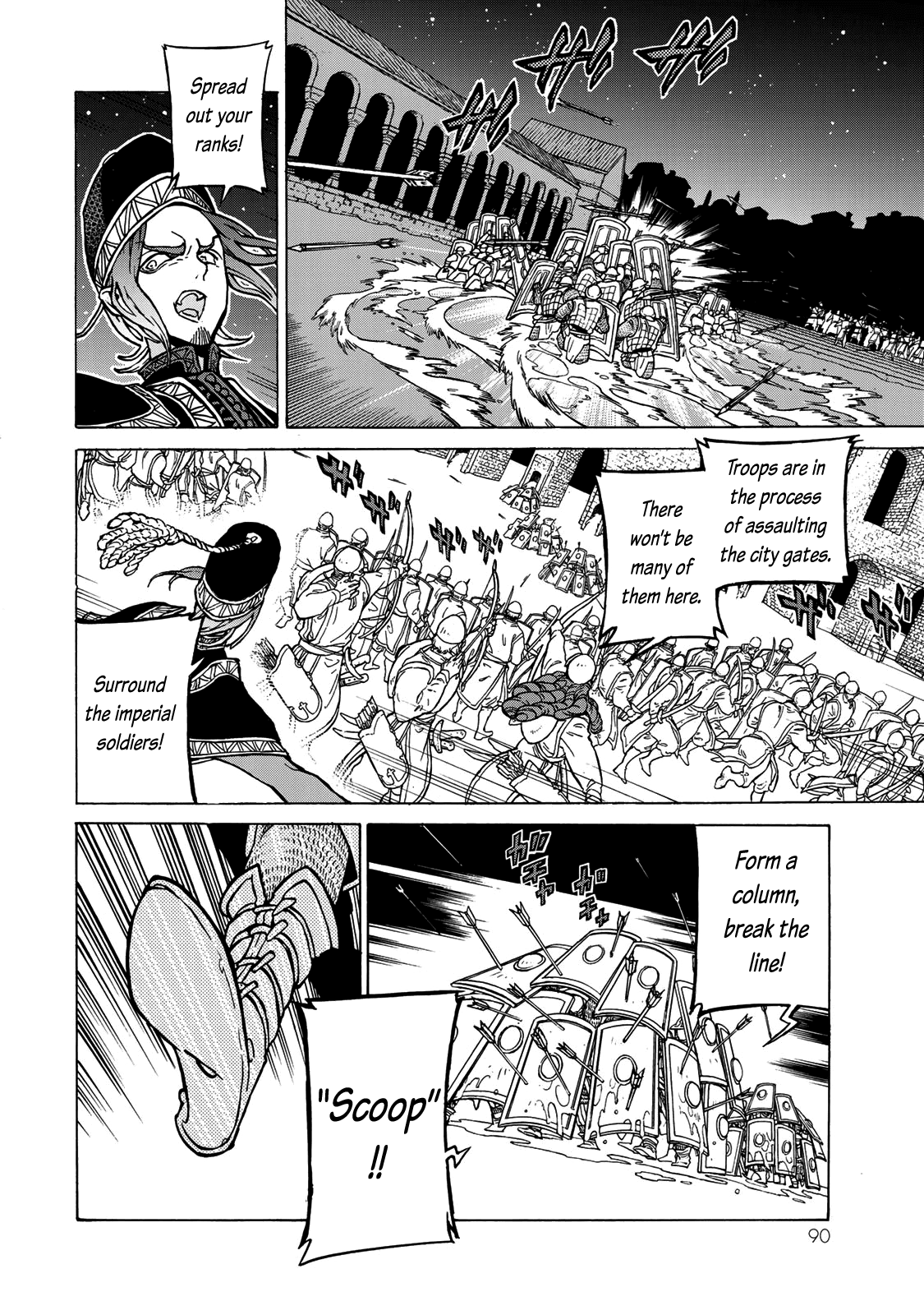 Shoukoku no Altair Chapter 124 page 12 - Chapter 124: Surprise Attack