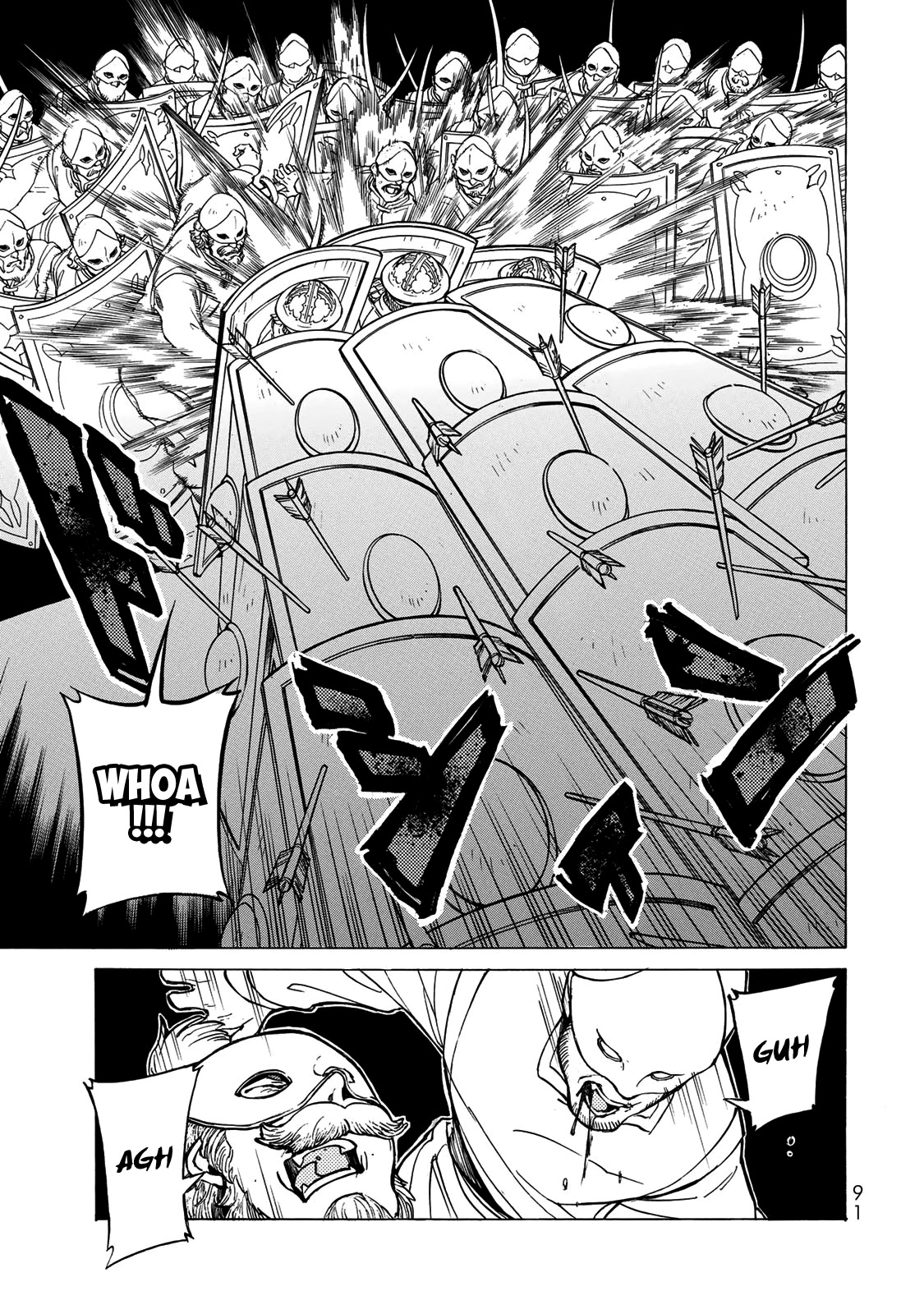 Shoukoku no Altair Chapter 124 page 13 - Chapter 124: Surprise Attack