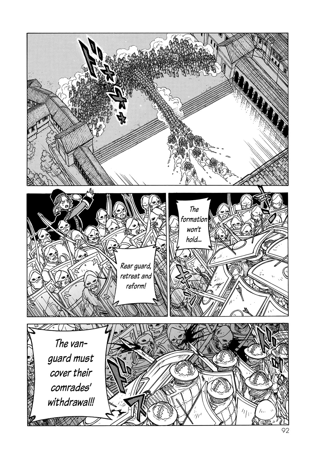 Shoukoku no Altair Chapter 124 page 14 - Chapter 124: Surprise Attack