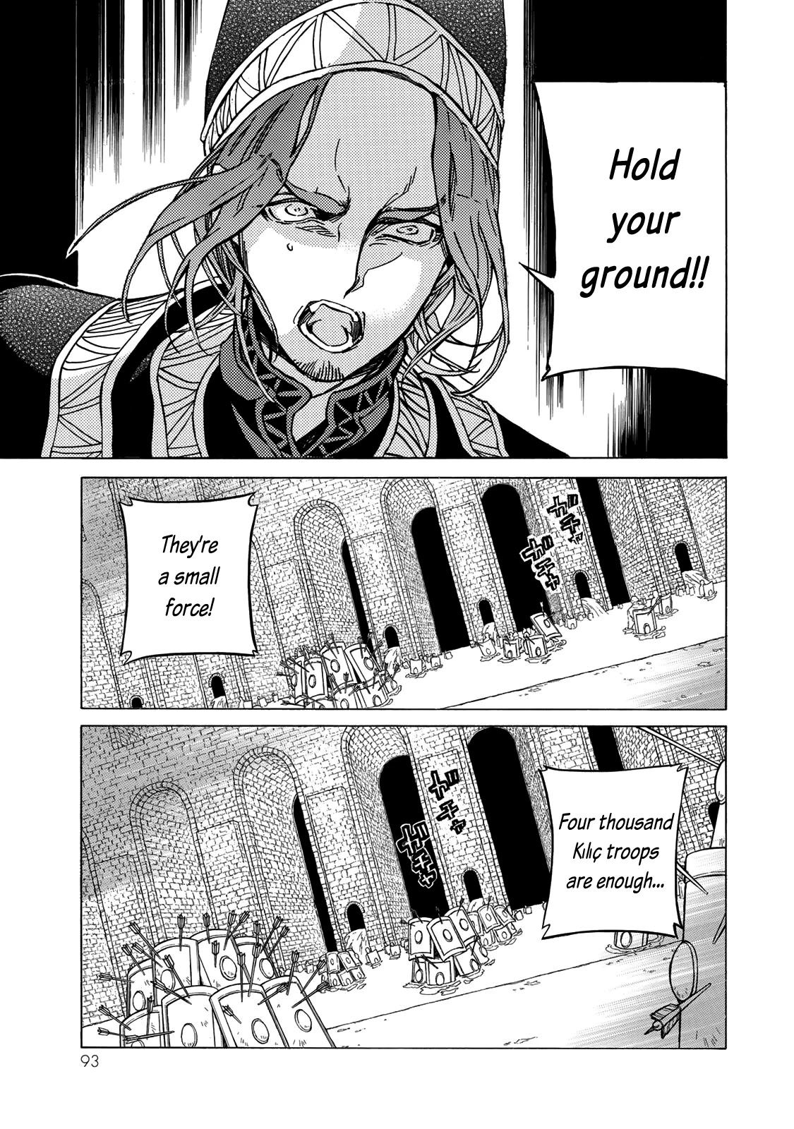 Shoukoku no Altair Chapter 124 page 15 - Chapter 124: Surprise Attack