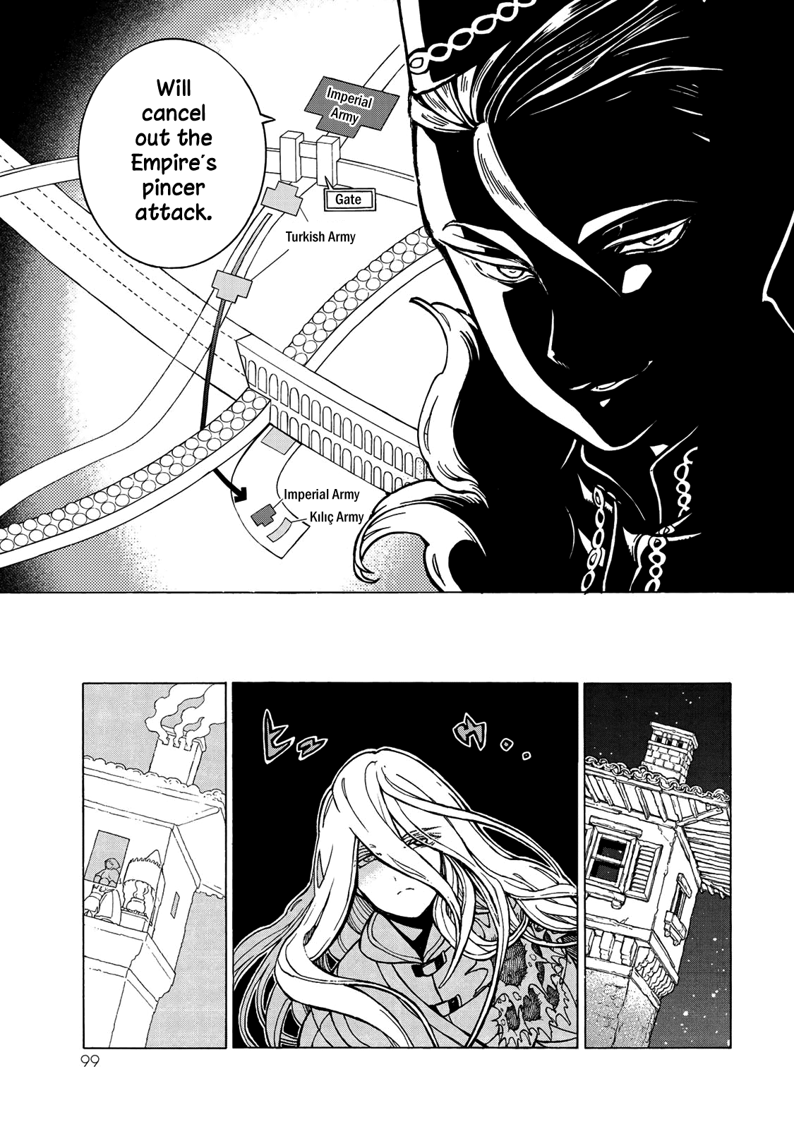 Shoukoku no Altair Chapter 124 page 20 - Chapter 124: Surprise Attack