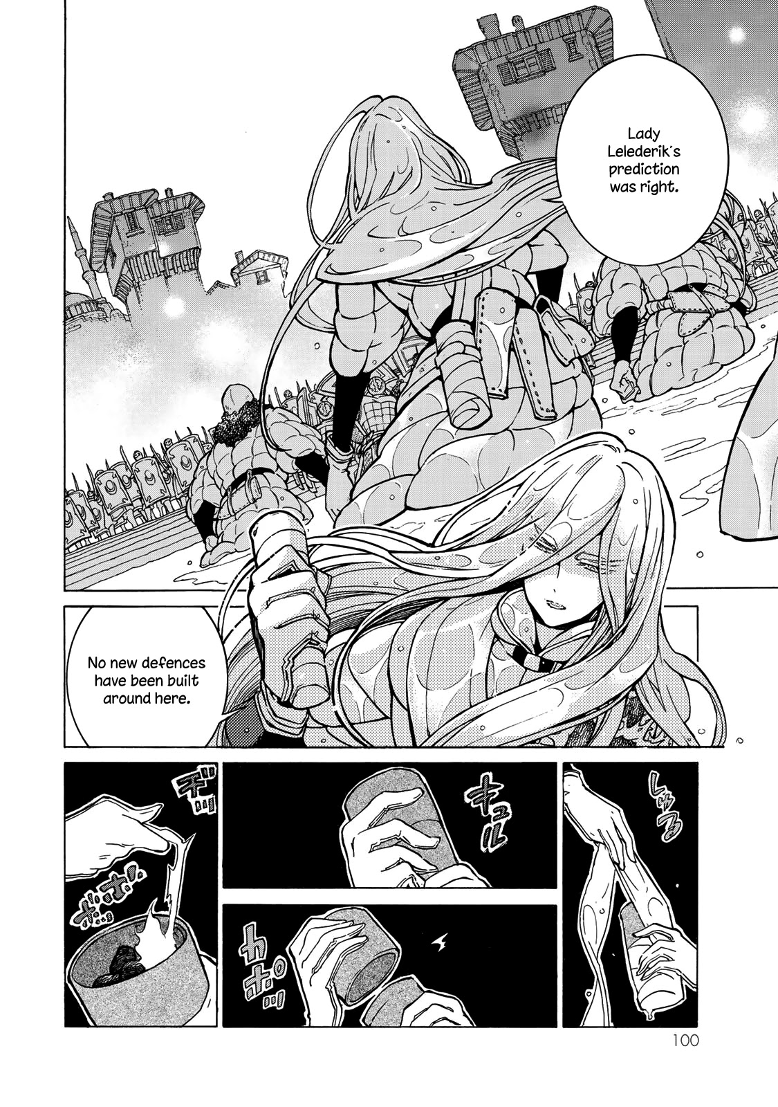 Shoukoku no Altair Chapter 124 page 21 - Chapter 124: Surprise Attack