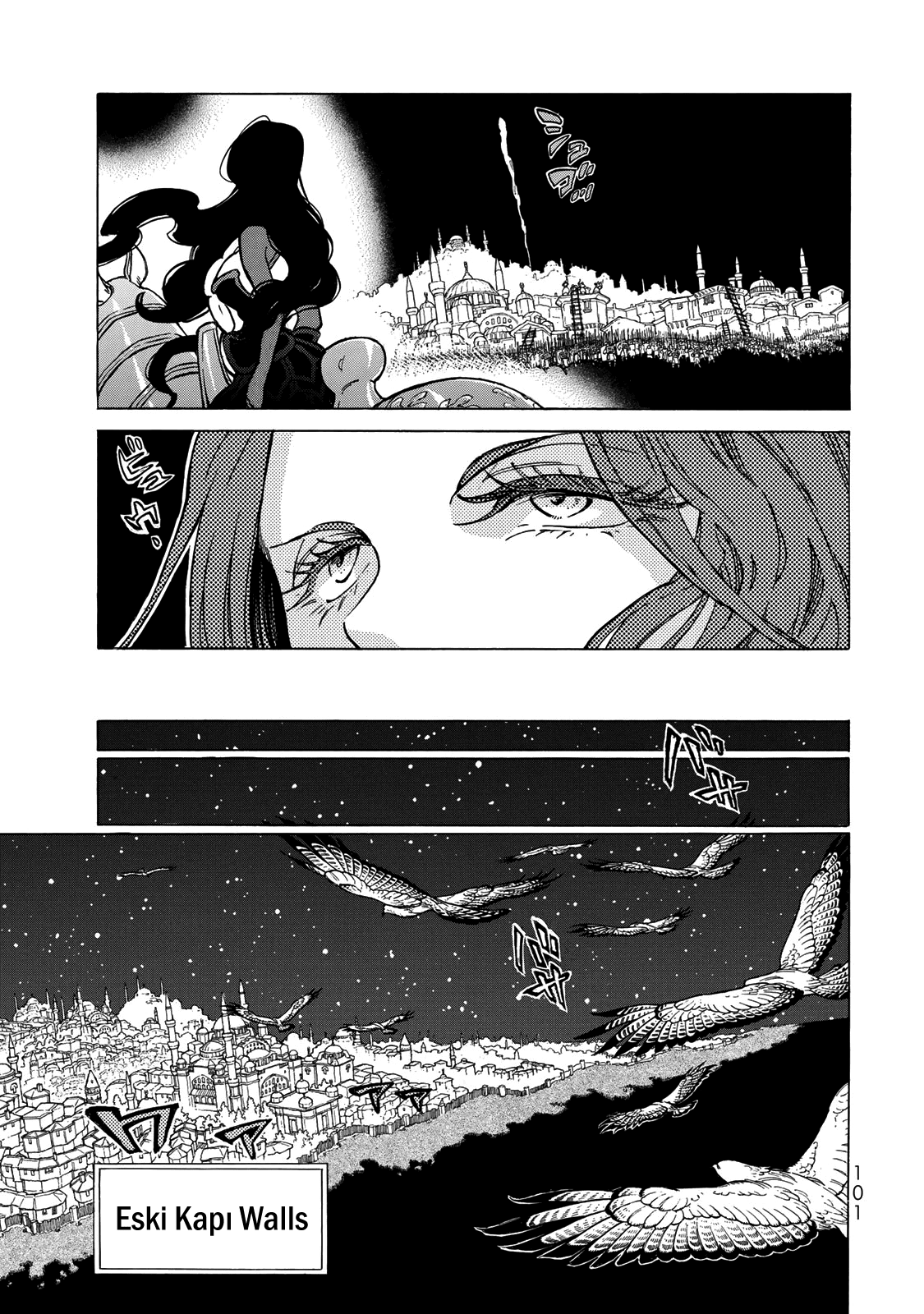 Shoukoku no Altair Chapter 124 page 22 - Chapter 124: Surprise Attack