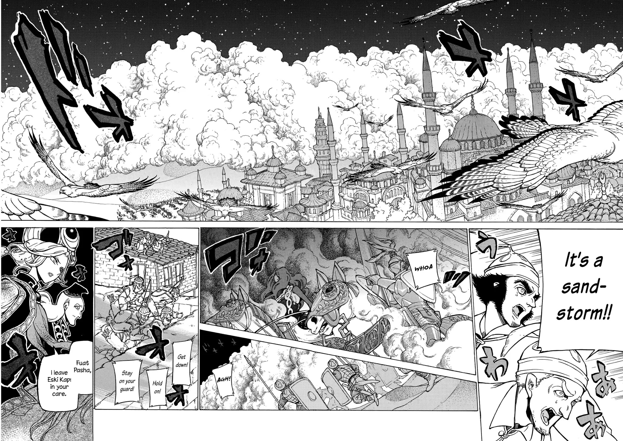 Shoukoku no Altair Chapter 124 page 27 - Chapter 124: Surprise Attack