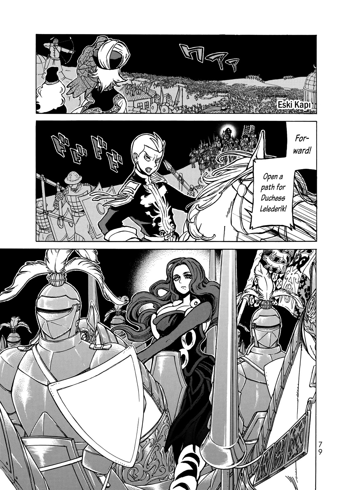Shoukoku no Altair Chapter 124 page 3 - Chapter 124: Surprise Attack